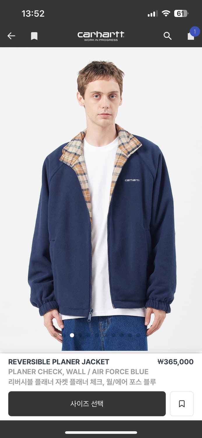 칼하트윕 리버시블 플래너 자켓 상품이미지3