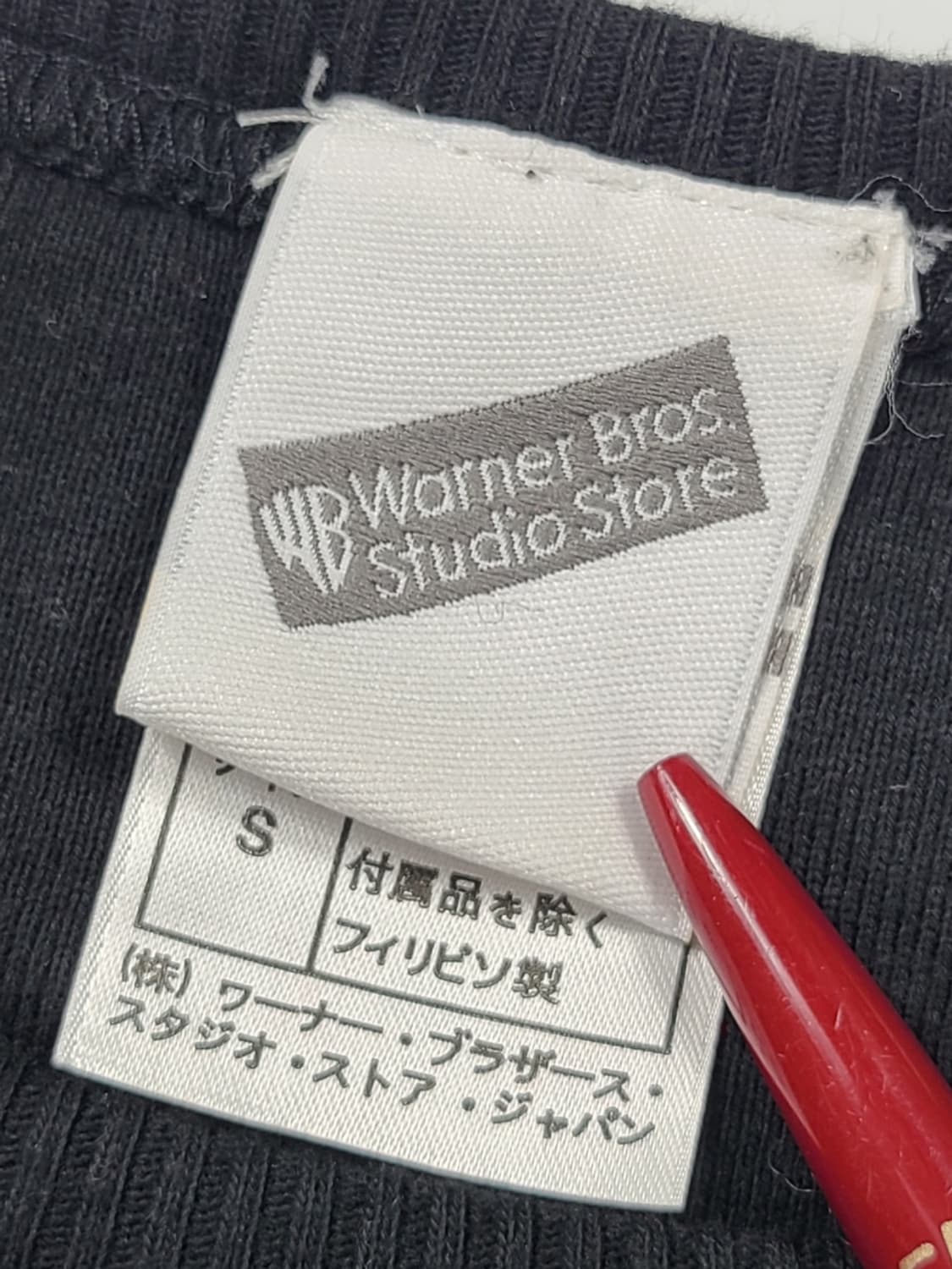 90s 톰과제리 워너브로스 굿즈 맨투맨 상품이미지4