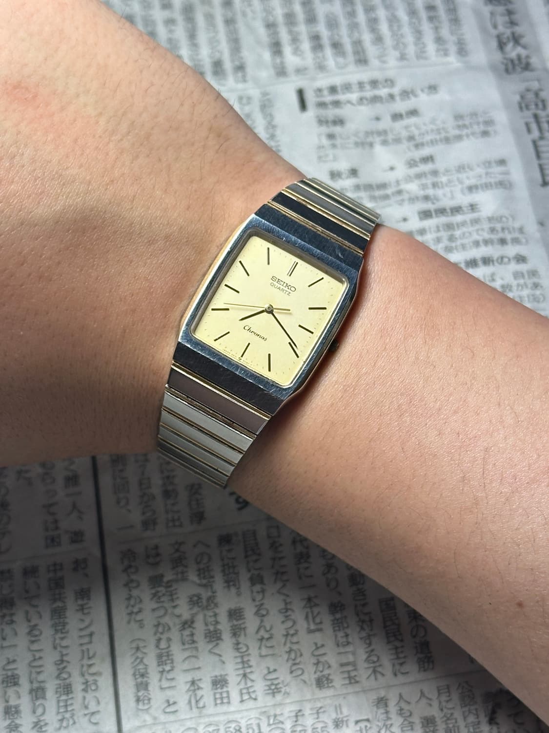 SEIKO quartz chronos 상품이미지5