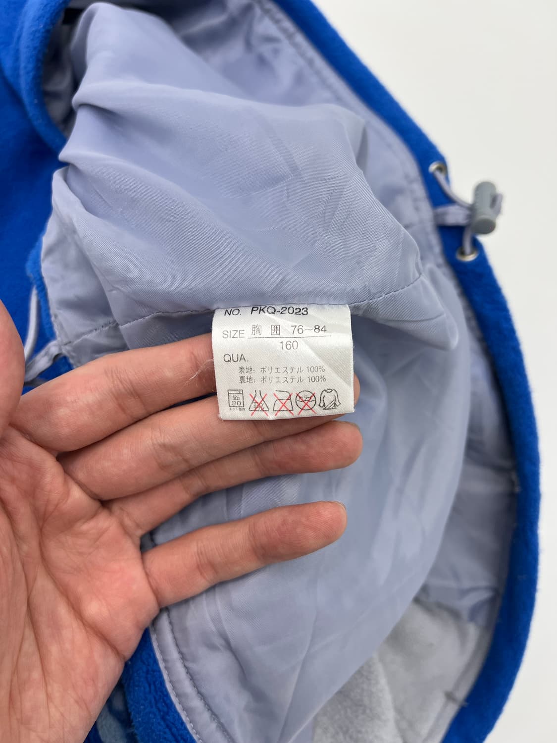 피코 플리스 자켓 상품이미지5