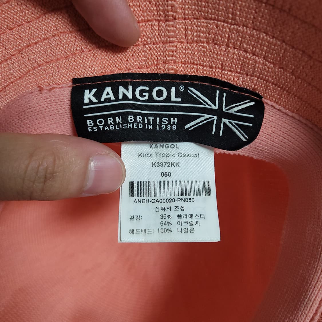 (50) KANGOL 캉골 키즈 트로픽 버킷햇 상품이미지4