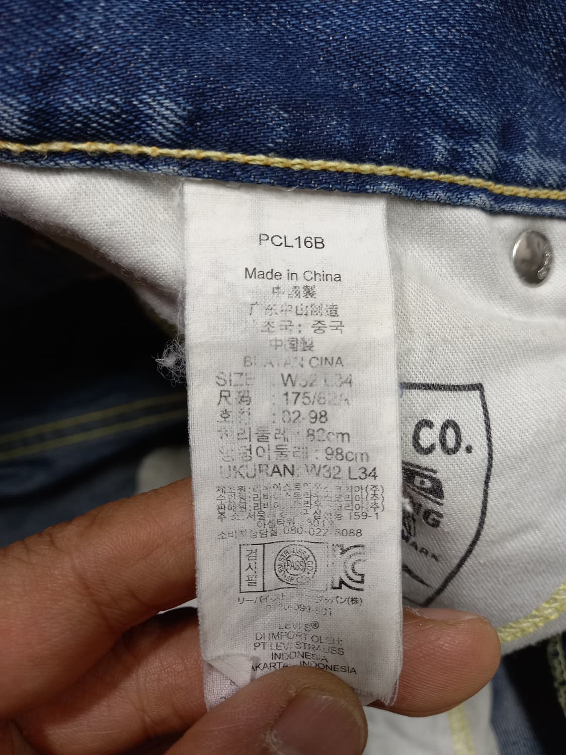 32 리바이스504 워싱 일자진 32-344 상품이미지9