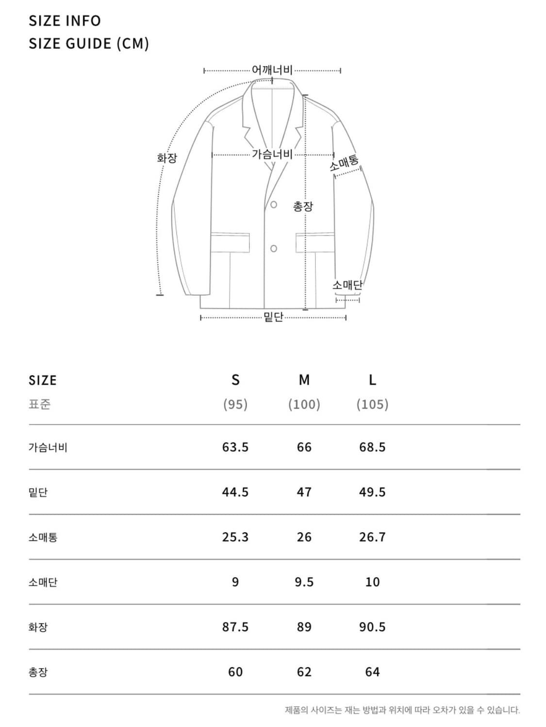 에이카화이트 비건 레더 바시티 자켓 그린 M  상품이미지5