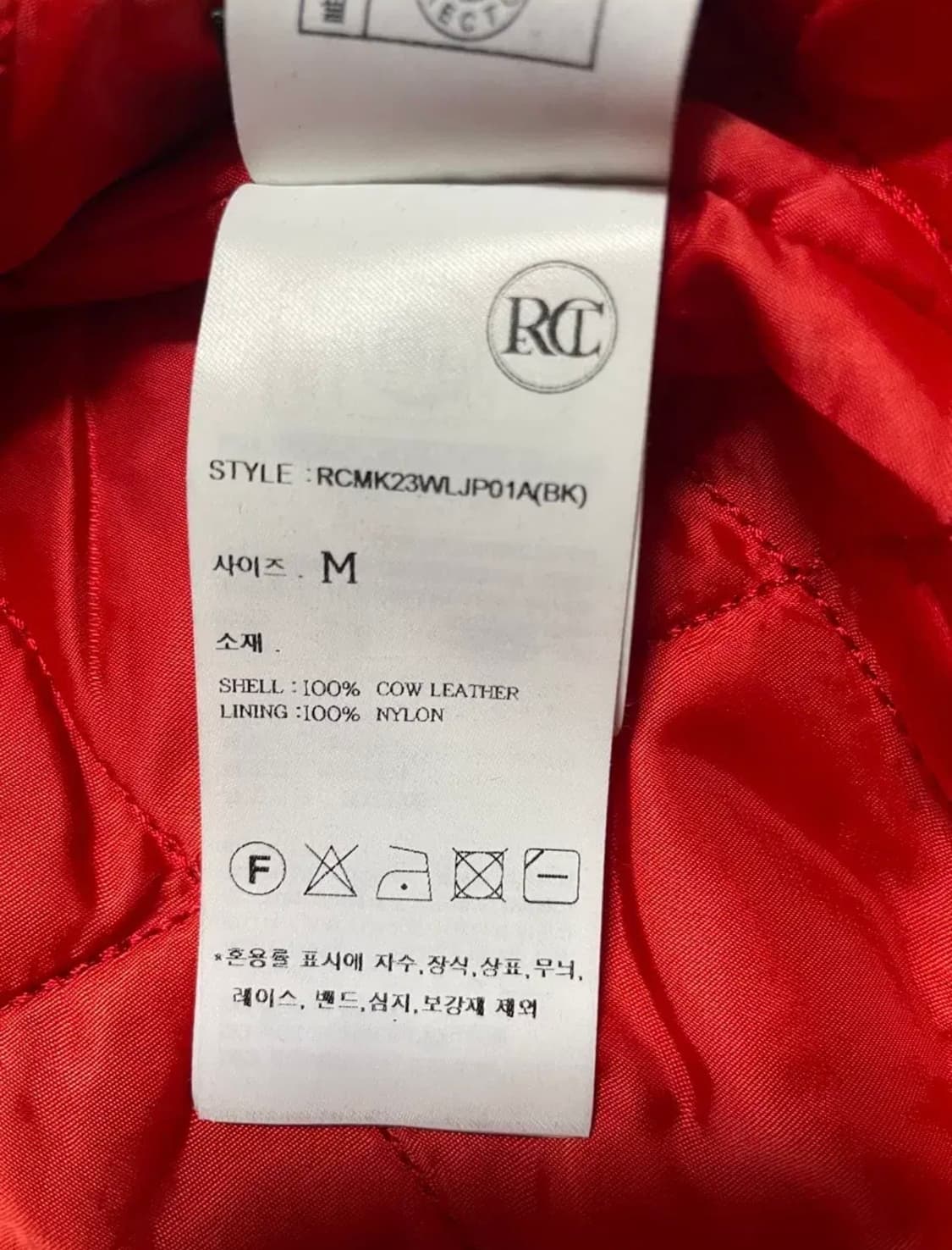 렉토 레드라이너 택달린 새상품 M 상품이미지8