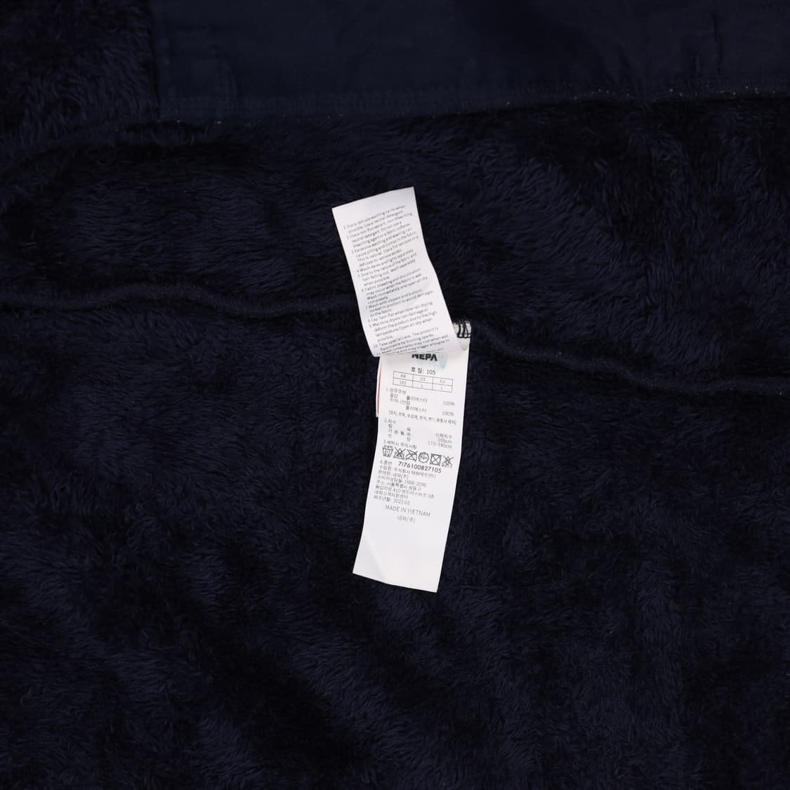 105 네파 보아 양털 플리스 후리스 자켓 4153 상품이미지7