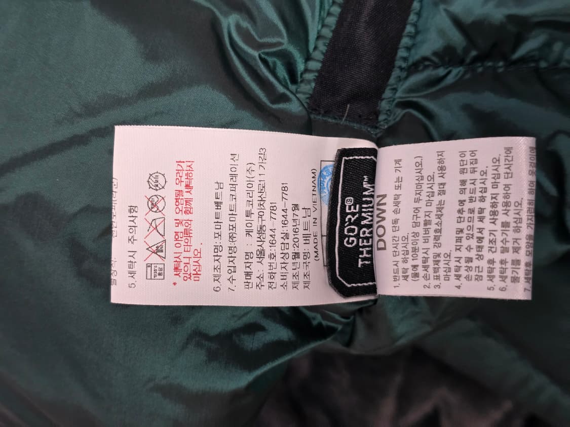K2 고스트 구스다운 고어텍스  천연모피 패딩 상품이미지10
