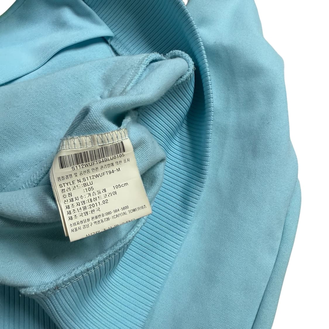 데상트 트랙탑 상품이미지2