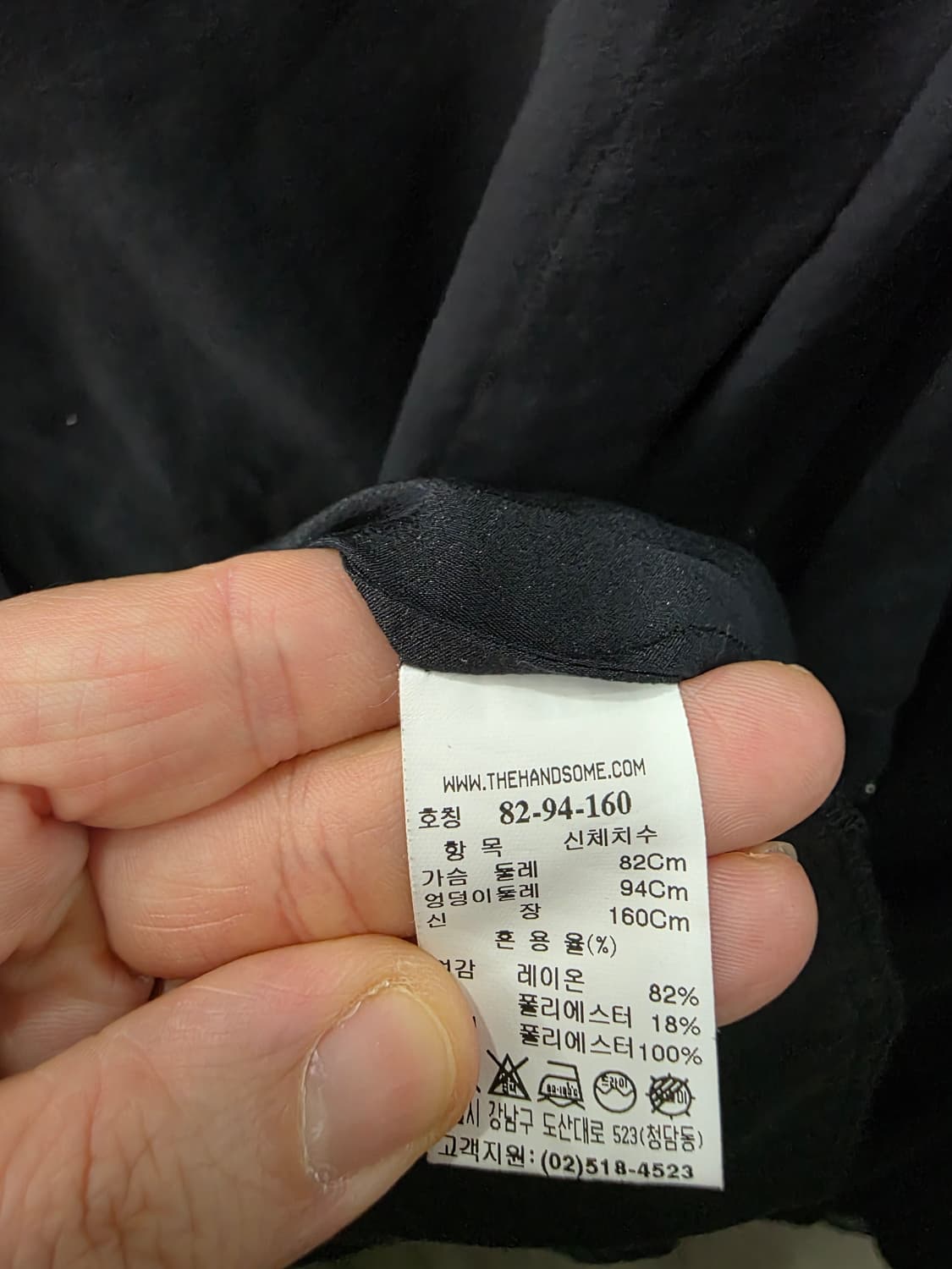시스템 여성 원피스 상품이미지4