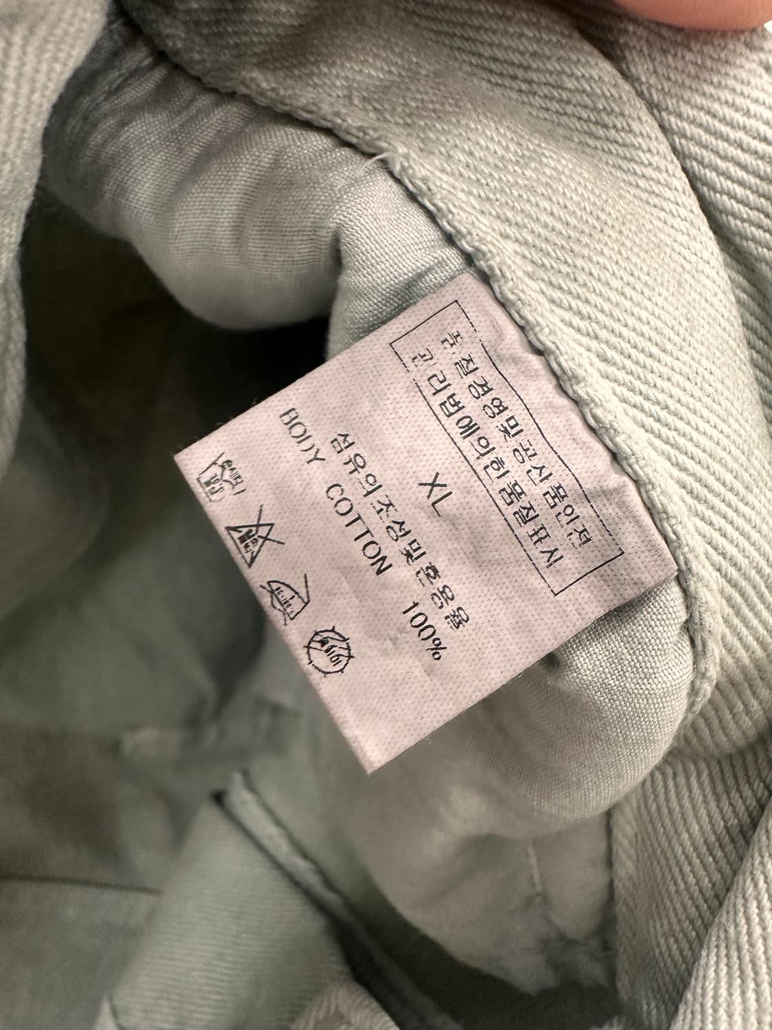 (XL)스키즘인듀싱 빅바이커 팬츠 상품이미지9