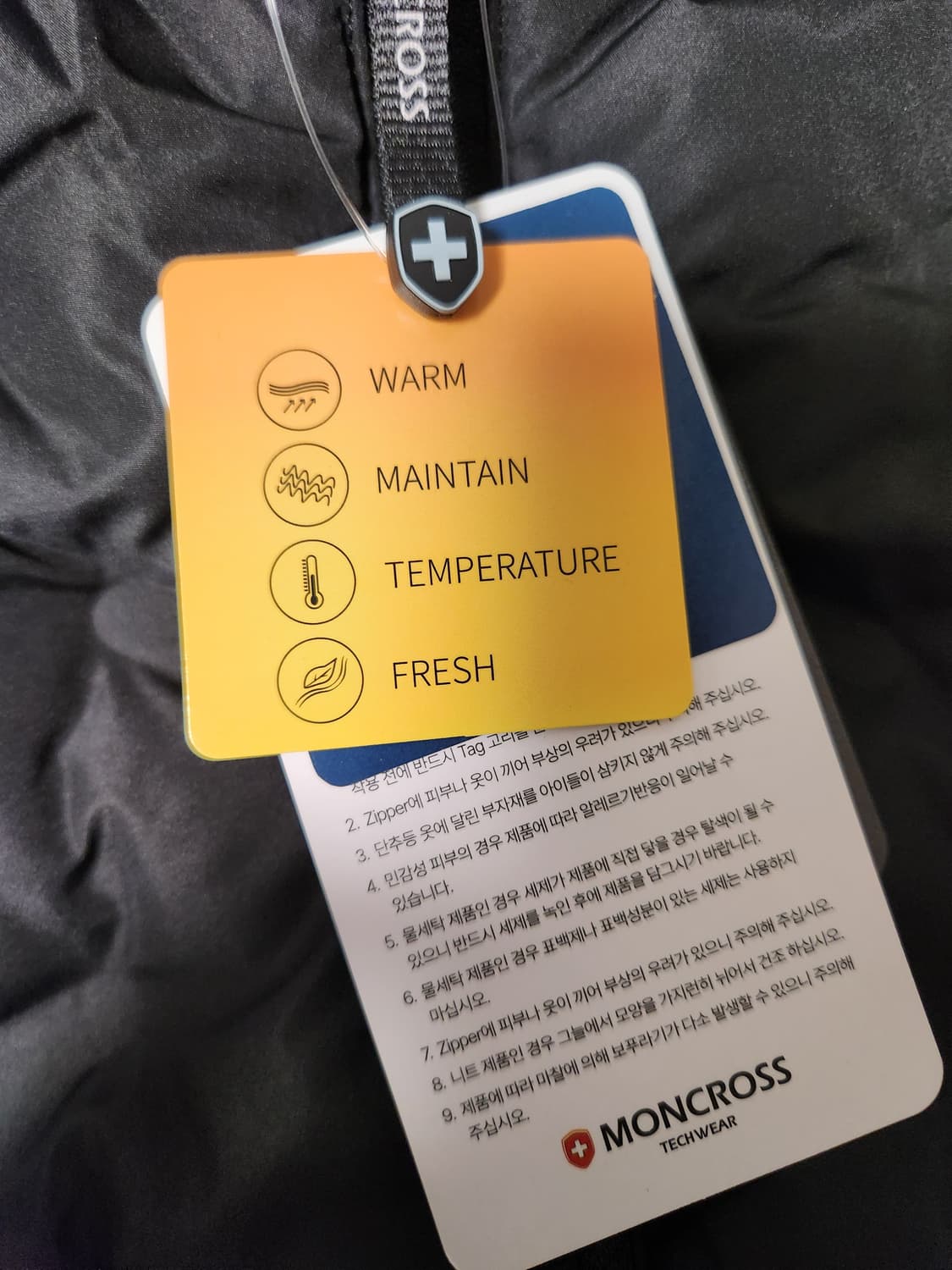 택새상품)MONCROSS 발수#방풍 기능성 경량패딩 사이즈115

  상품이미지2