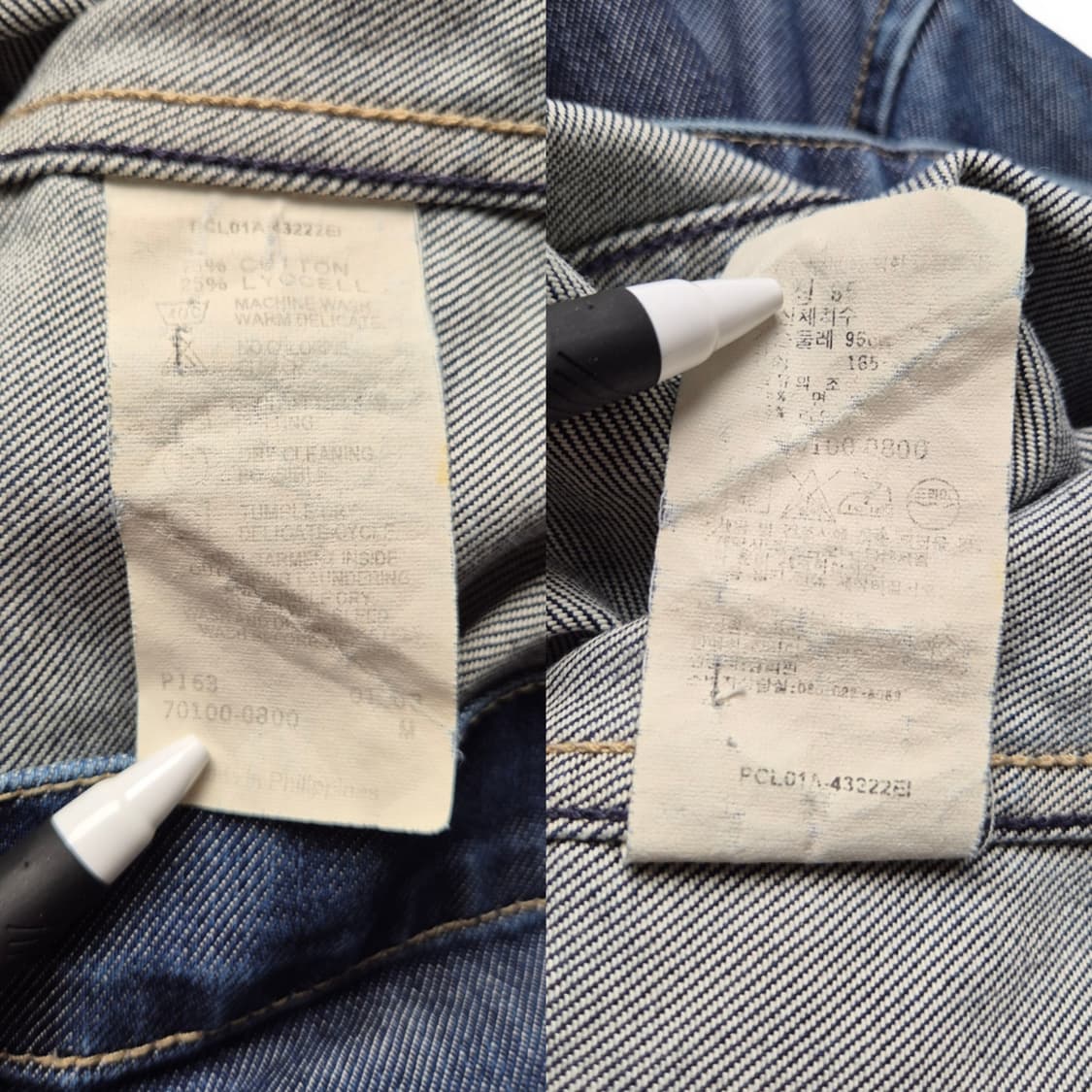 [M] 리바이스 엔지니어드 데님자켓 상품이미지9
