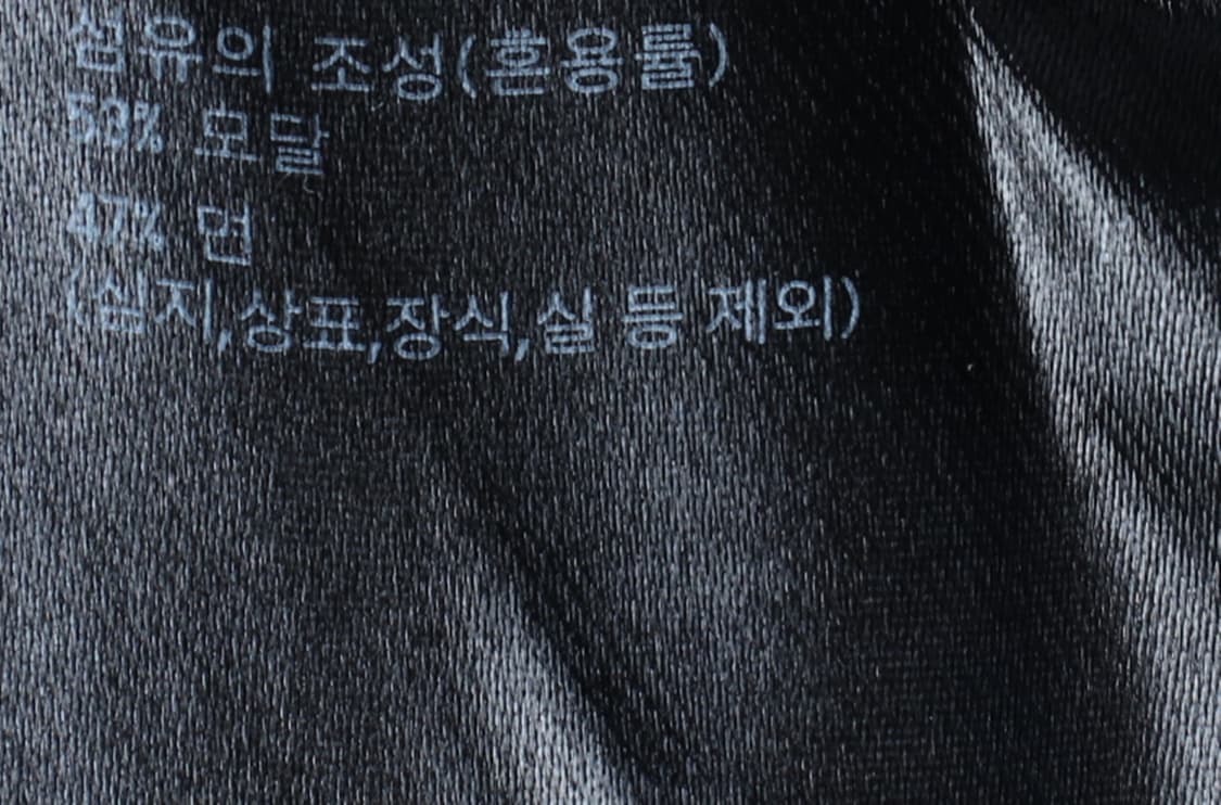 (XL-2XL) 유니클로 반팔 카라 티셔츠 셔츠 남방 브이넥-H32341 상품이미지6