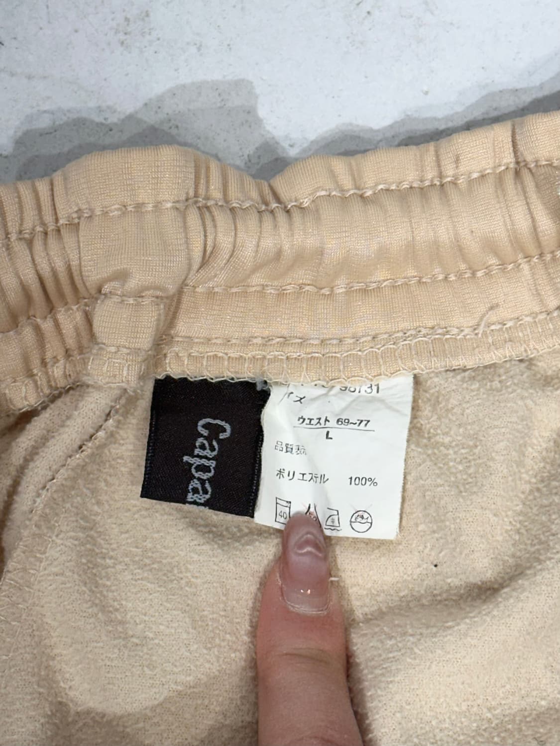 일본 빈티지 베이지 사이드 라인 와이드 팬츠 L 상품이미지7