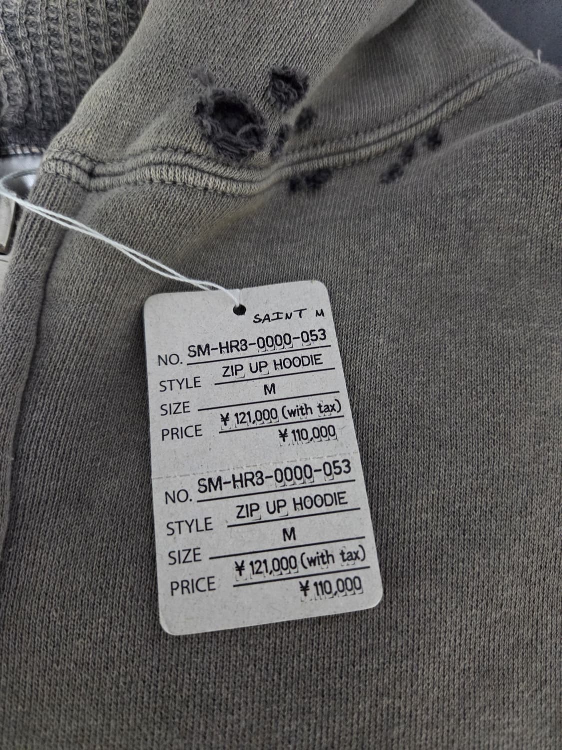 세인트 마이클 25ss 더블 페이스 집업 후디 판매합니다. 상품이미지9