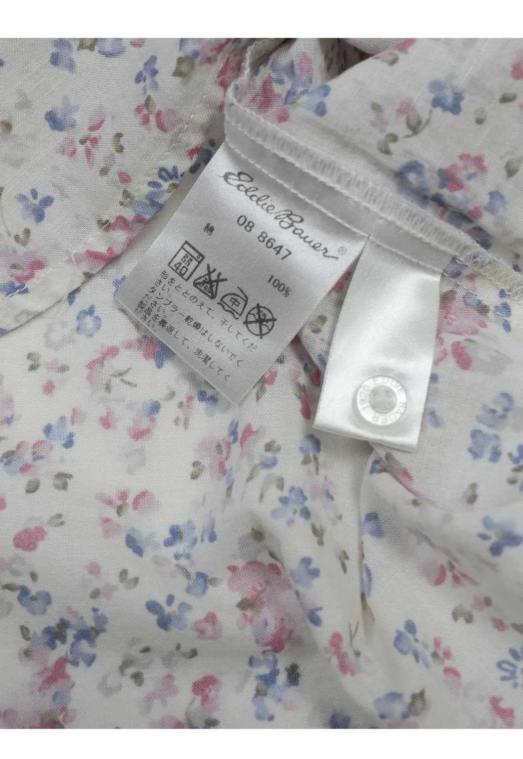 Eddie Bauer cotton shirt  상품이미지4