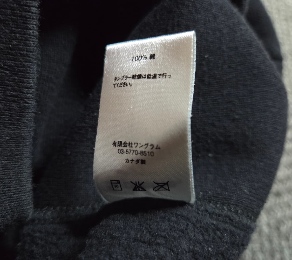 슈프림 15FW 박스로고 블랙 크루넥 맨투맨 상품이미지8