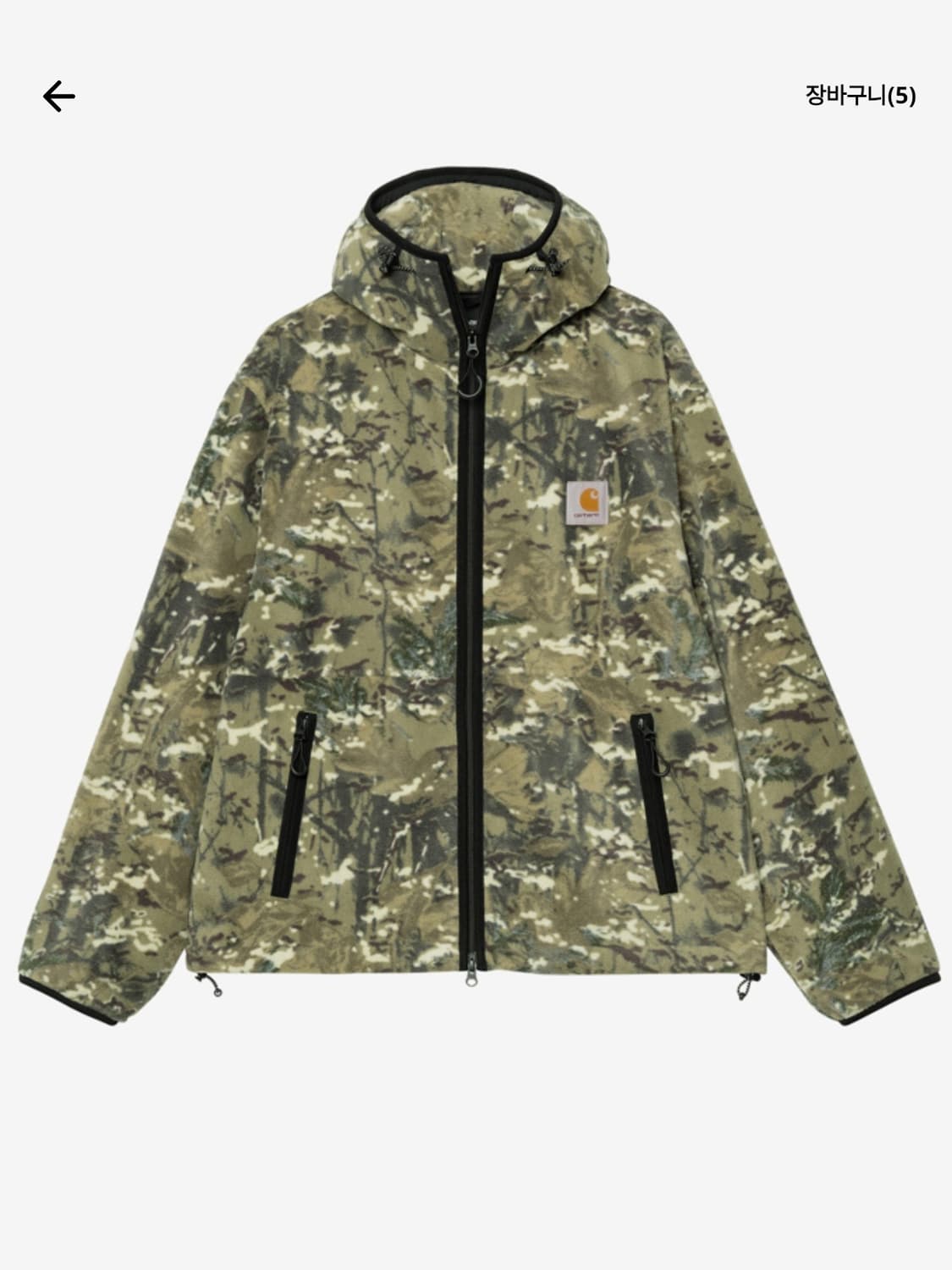 구해요) 칼하트 wip 블레빈 라이너 카모 콤비 그린 상품이미지1