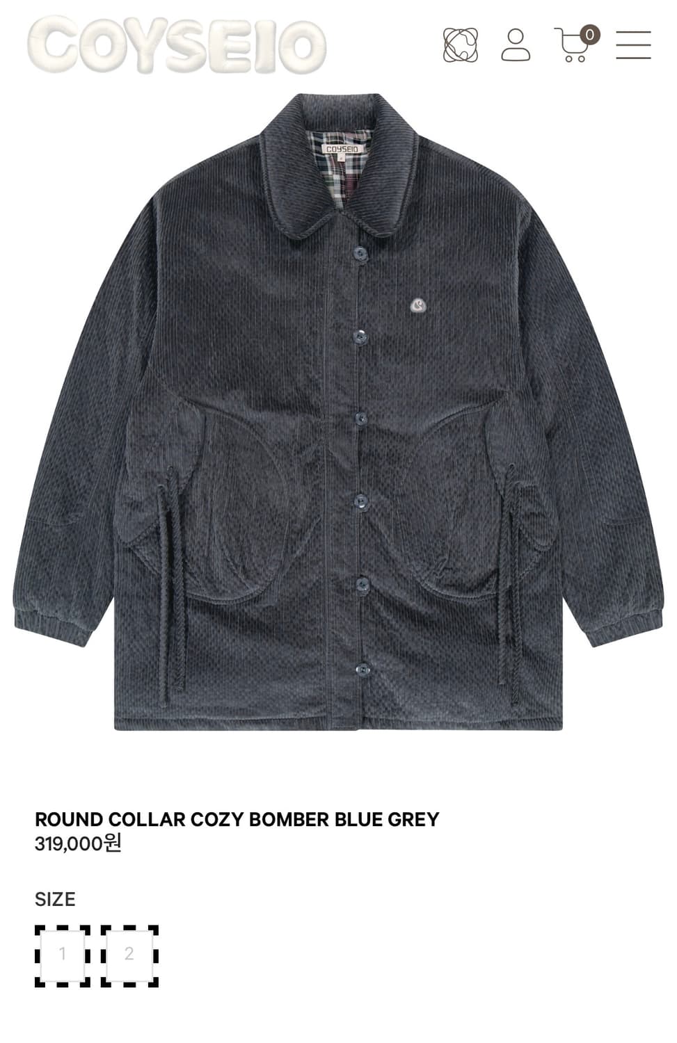 코이세이오 코지봄버 블루그레이 2 상품이미지1