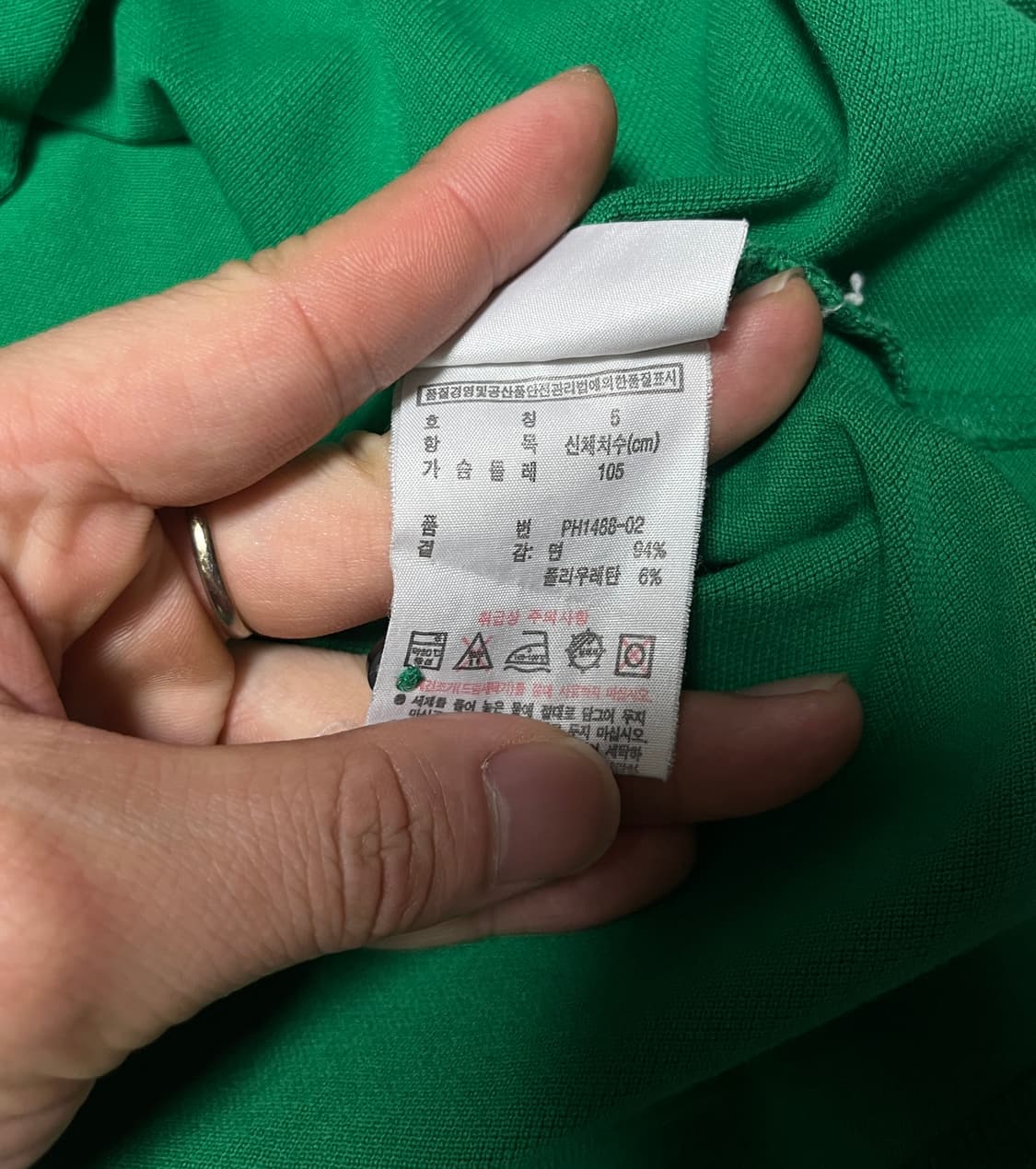 공용 라코스테 슬림핏 반팔 카라티셔츠 105 상품이미지7