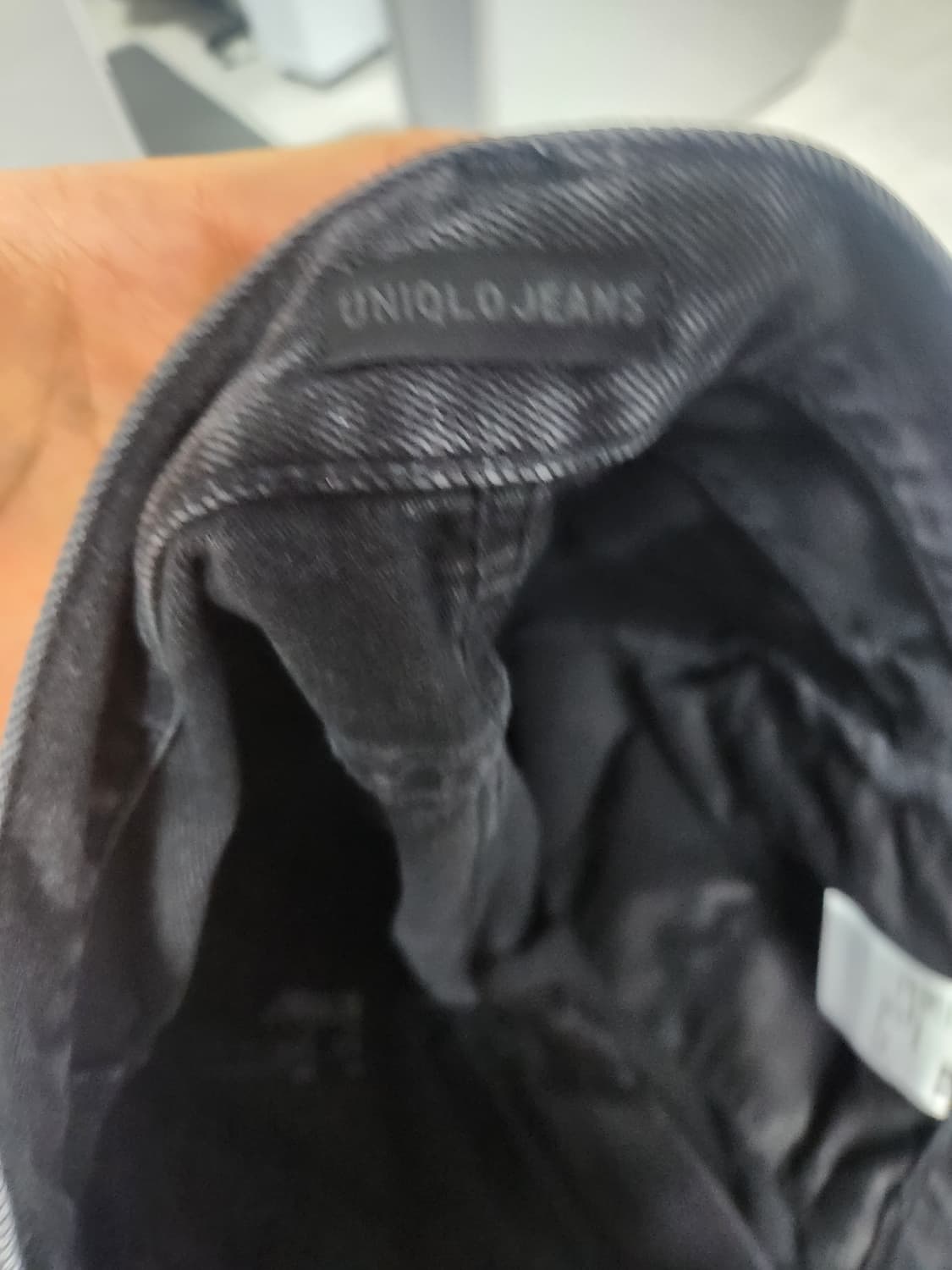 유니클로 흑청 2장 5만원 상품이미지3