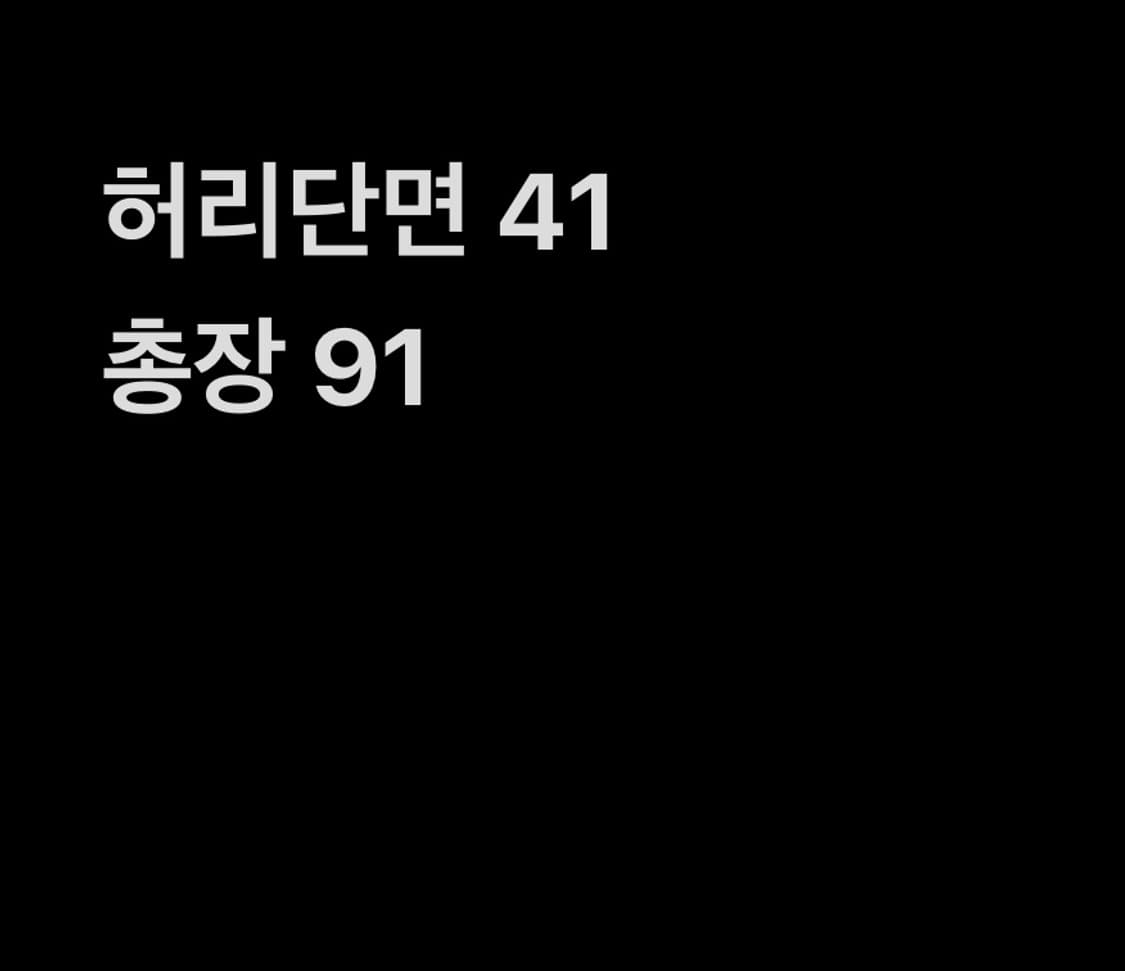 빈티지 진청 사이즈 조절 버뮤다 데님 팬츠 상품이미지6