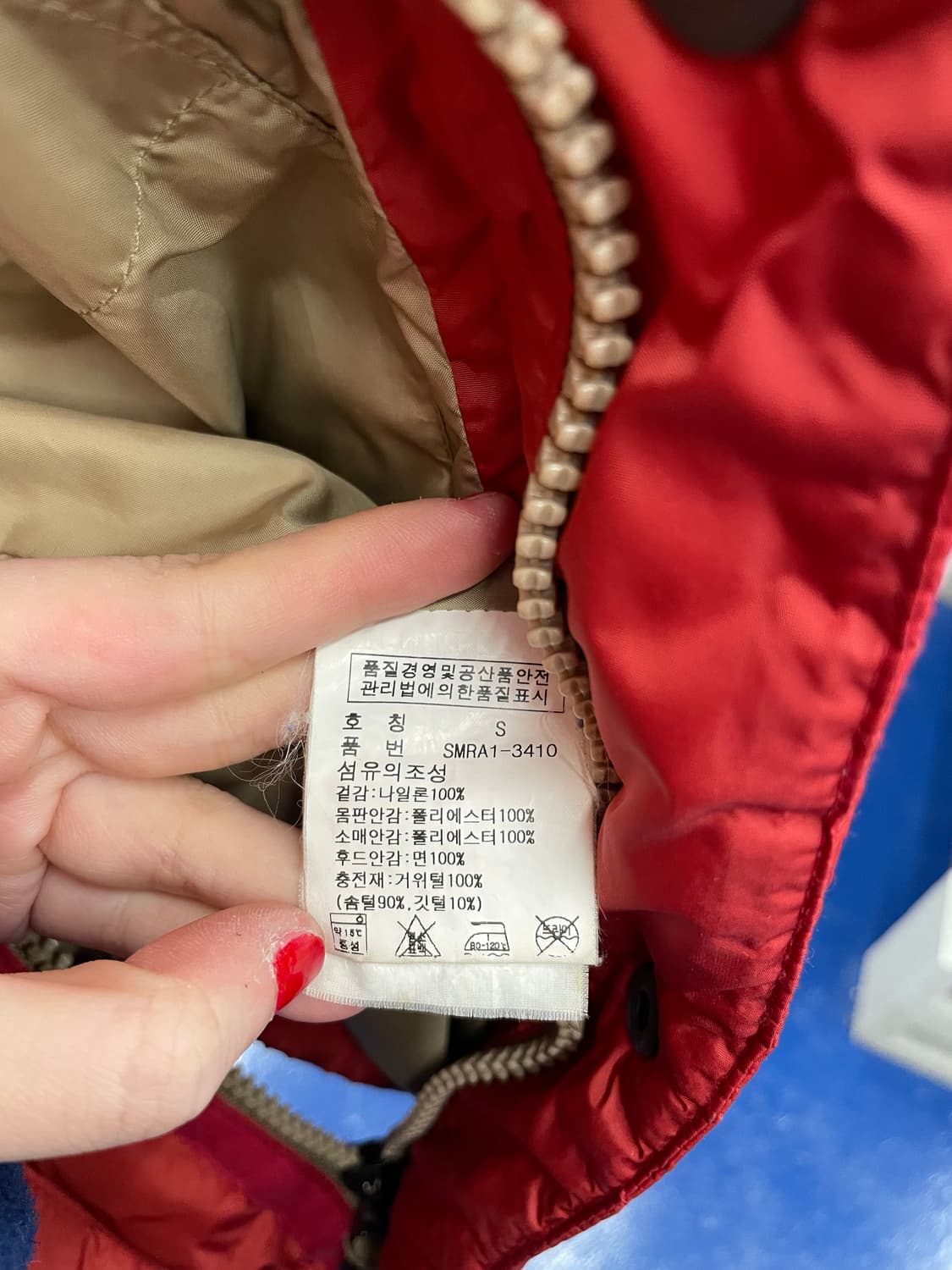 PRL 폴로 랄프로렌 후드 푸퍼 패딩 상품이미지9