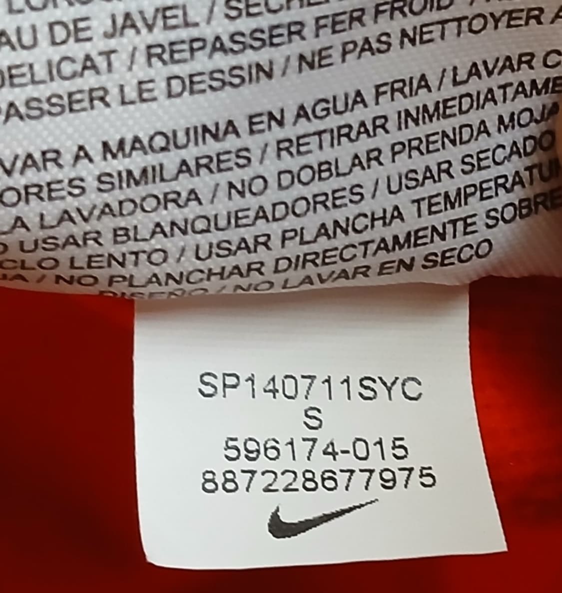 나이키 코비 존 마스터 히어로 후디 S 95 상품이미지6