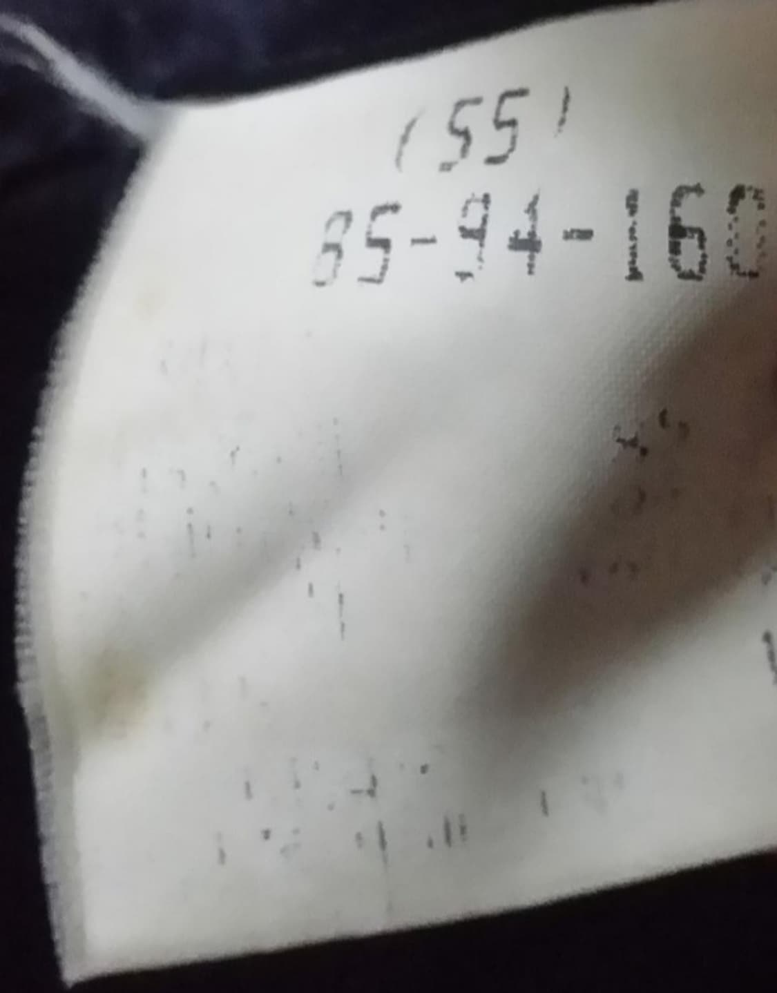 SI 씨 모직 코트 85-94-160 상품이미지4