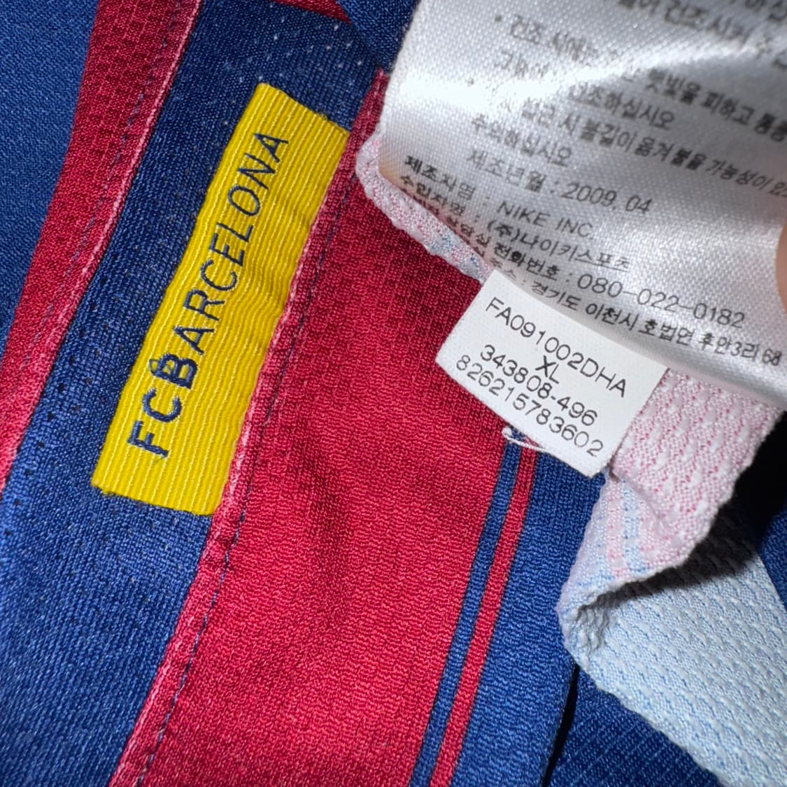 09-10 나이키 바르셀로나 홈 유니폼 #10 메시 상품이미지8