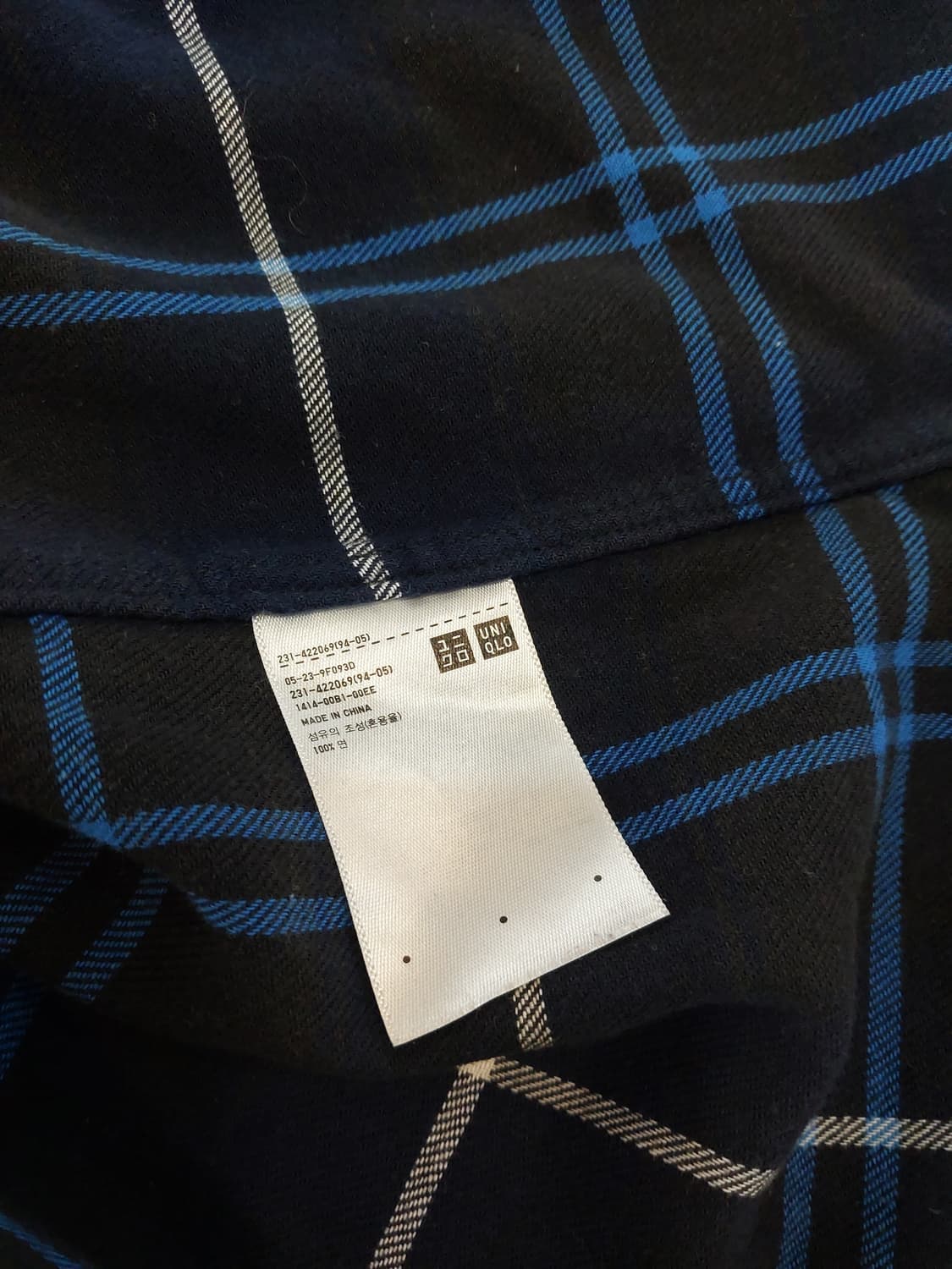 유니클로 X JW 앤더슨 여성 오버핏 코튼롱 셔츠
M사이즈 상품이미지5