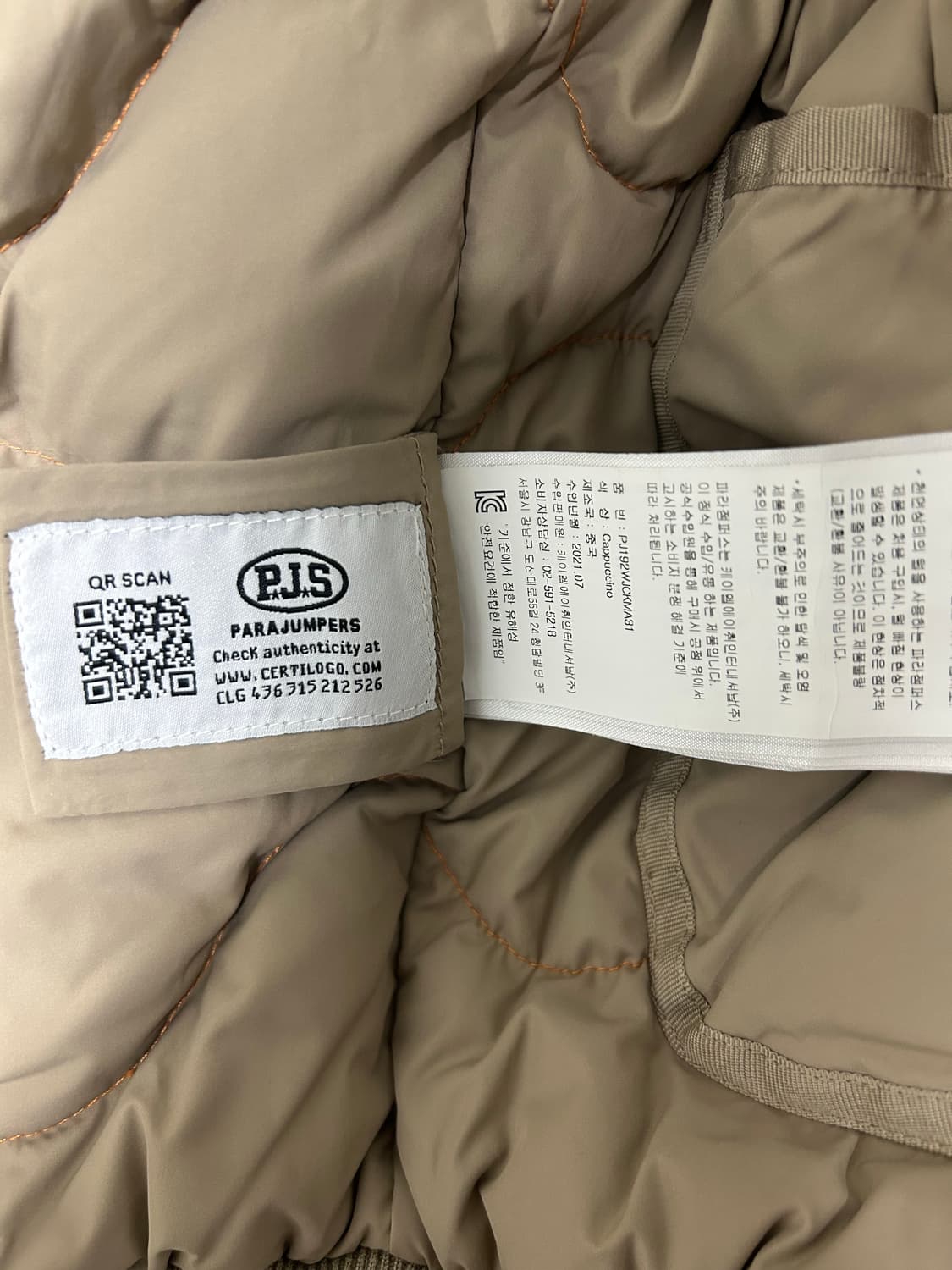 파라점퍼스 고비 여성 xs 상품이미지8