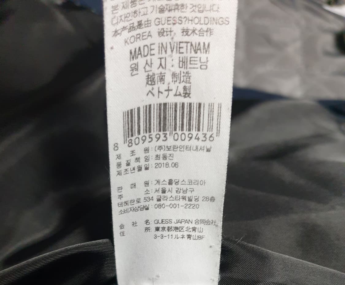 게스 오버사이즈 오리털 후드 롱패딩 네이비 (XS) 상품이미지5