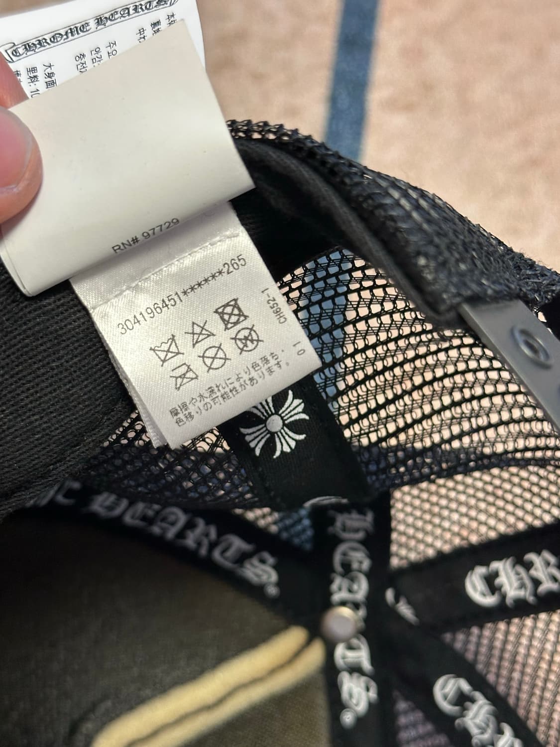 크롬하츠 (Chrome Hearts) 멀티 크로스 세메터리 메쉬캡 상품이미지7