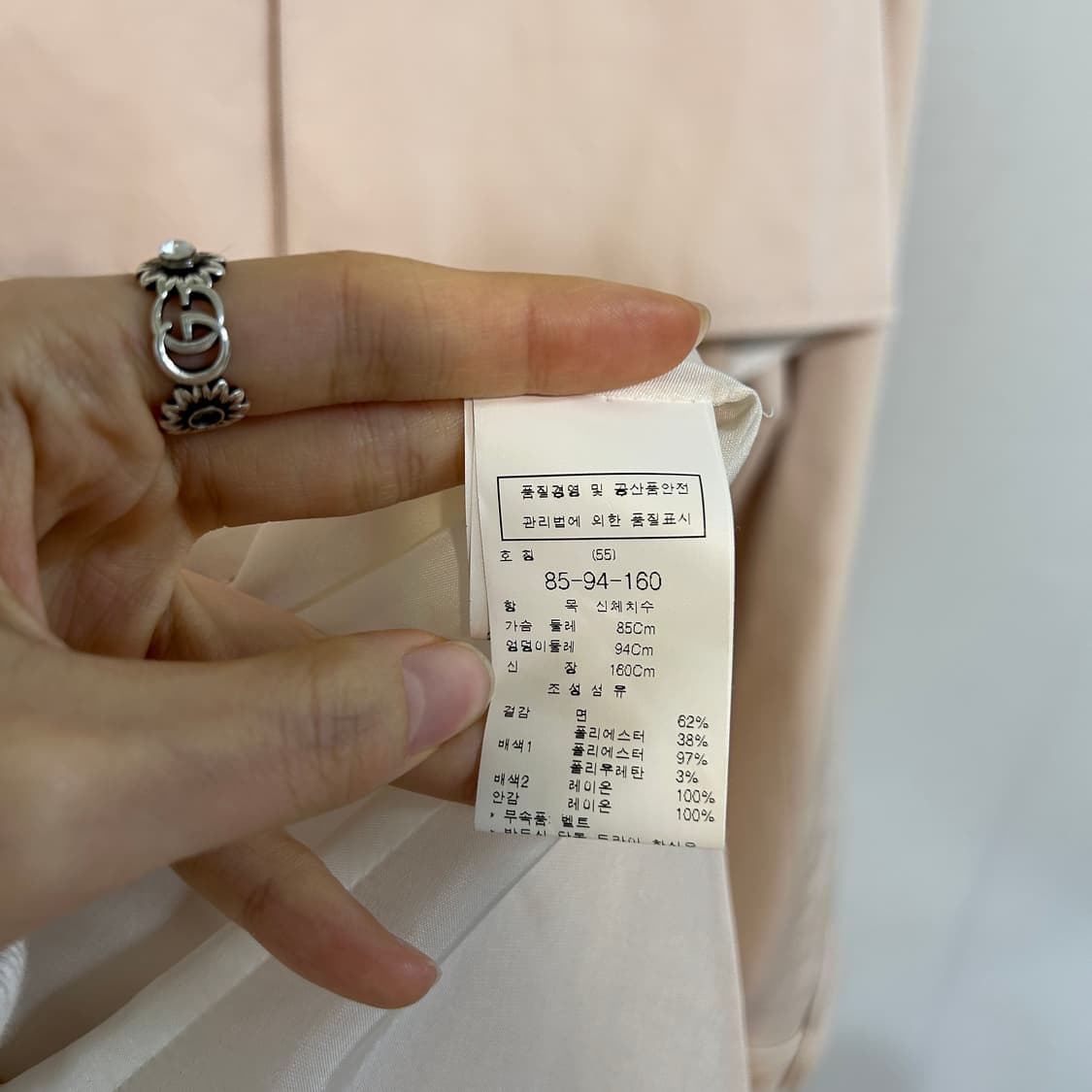 듀엘 트렌치코트 55 베이지 상품이미지4