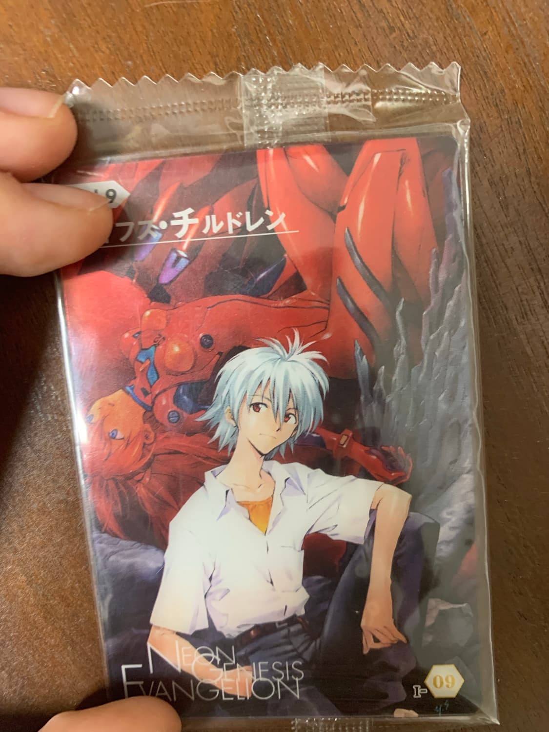 에반게리온 카드 일괄 고전 희귀 신지 카오루 아스카 사도 신극장판 웨하스 상품이미지1