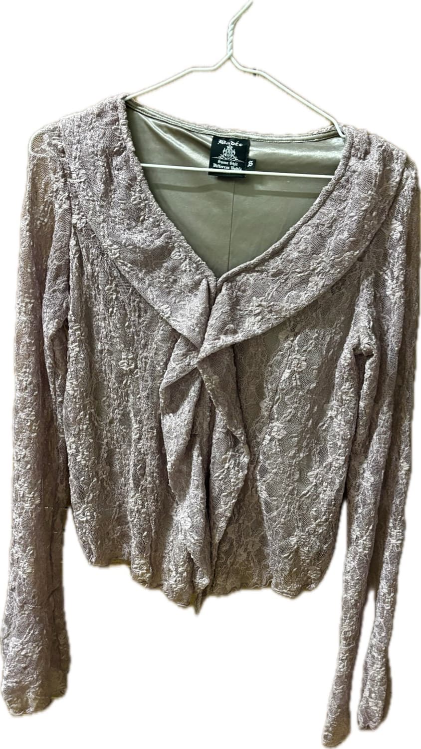 badee 배디 프릴 가디건 상품이미지2