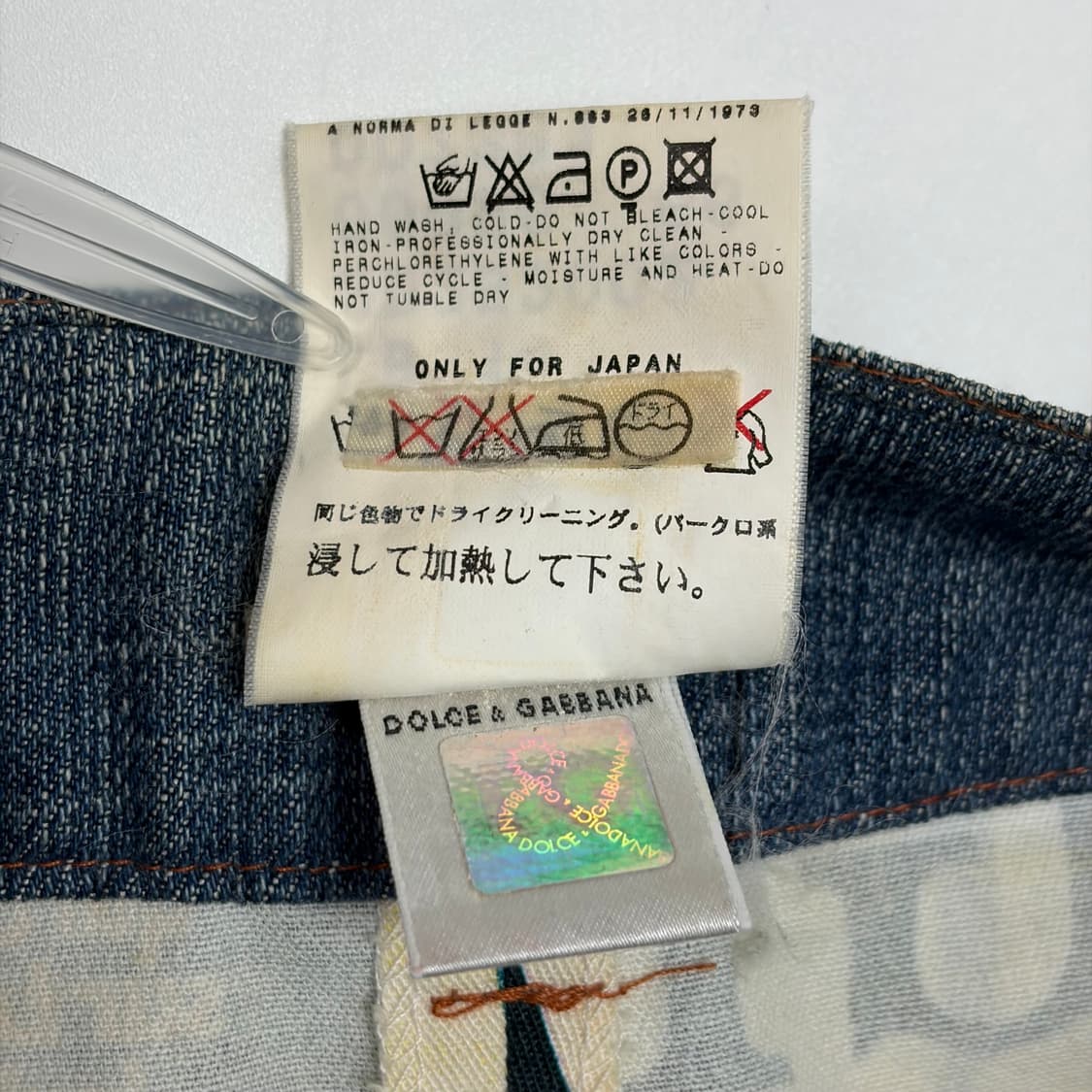 돌체앤가바나 매거진 패턴 스커트 치마 상품이미지8