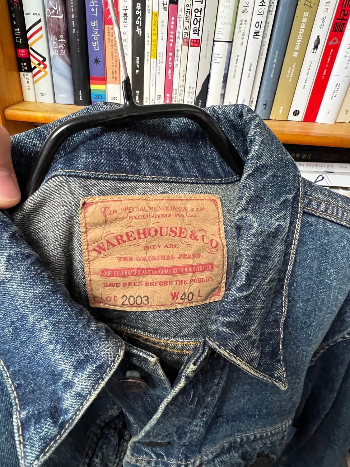 웨어하우스 2003 3세대 데님 자켓 상품이미지4
