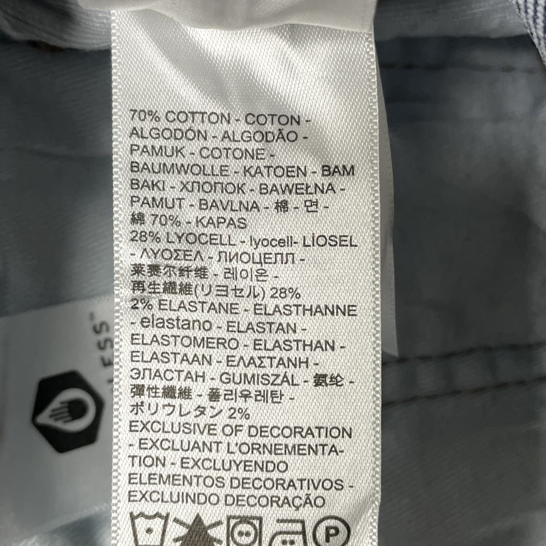 LEVI'S 리바이스511 프리미엄 슬림핏 데님 팬츠 A00354 상품이미지9