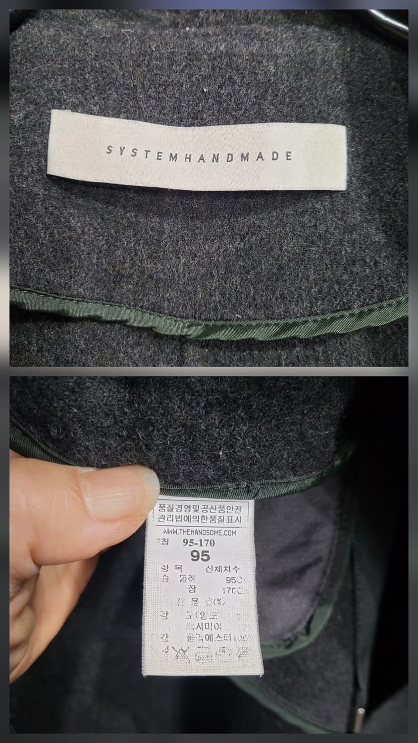 시스템 캐시미어 후드 핸드메이드 세미오버핏 상품이미지9
