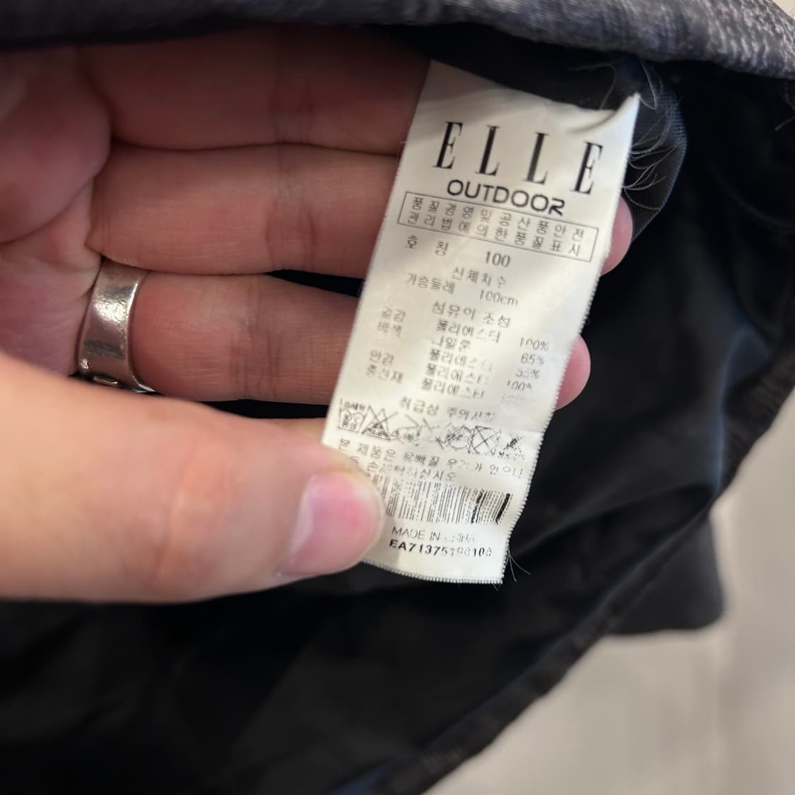 ELLE 아웃도어 체크패턴 터프다운 퀼팅 후드 자켓 상품이미지4