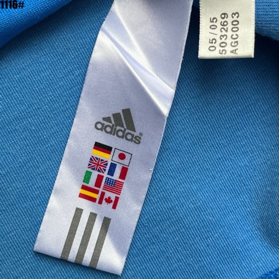 아디다스 이탈리아 져지 상품이미지7