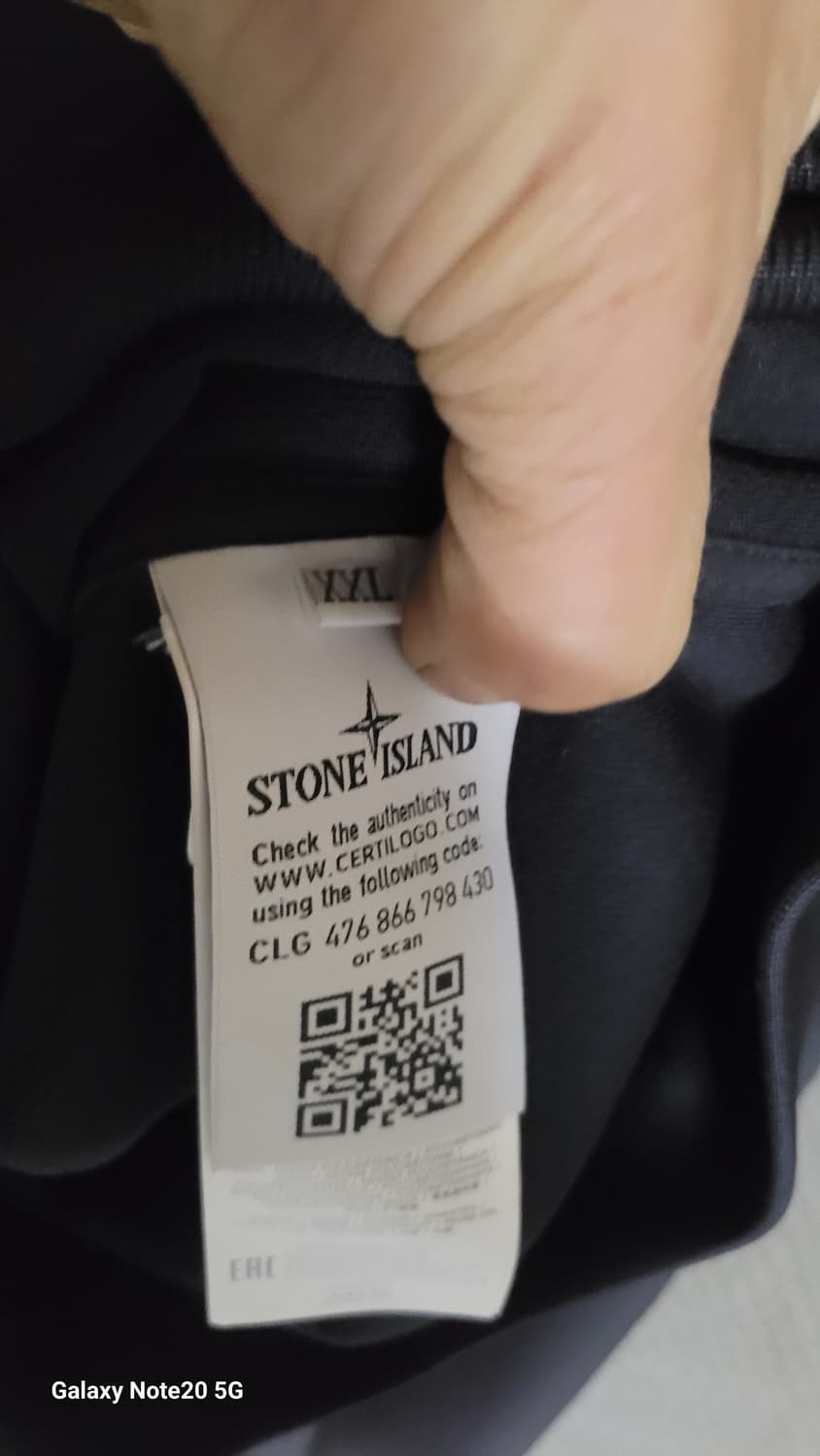 스톤아일랜드 자켓 상품이미지5