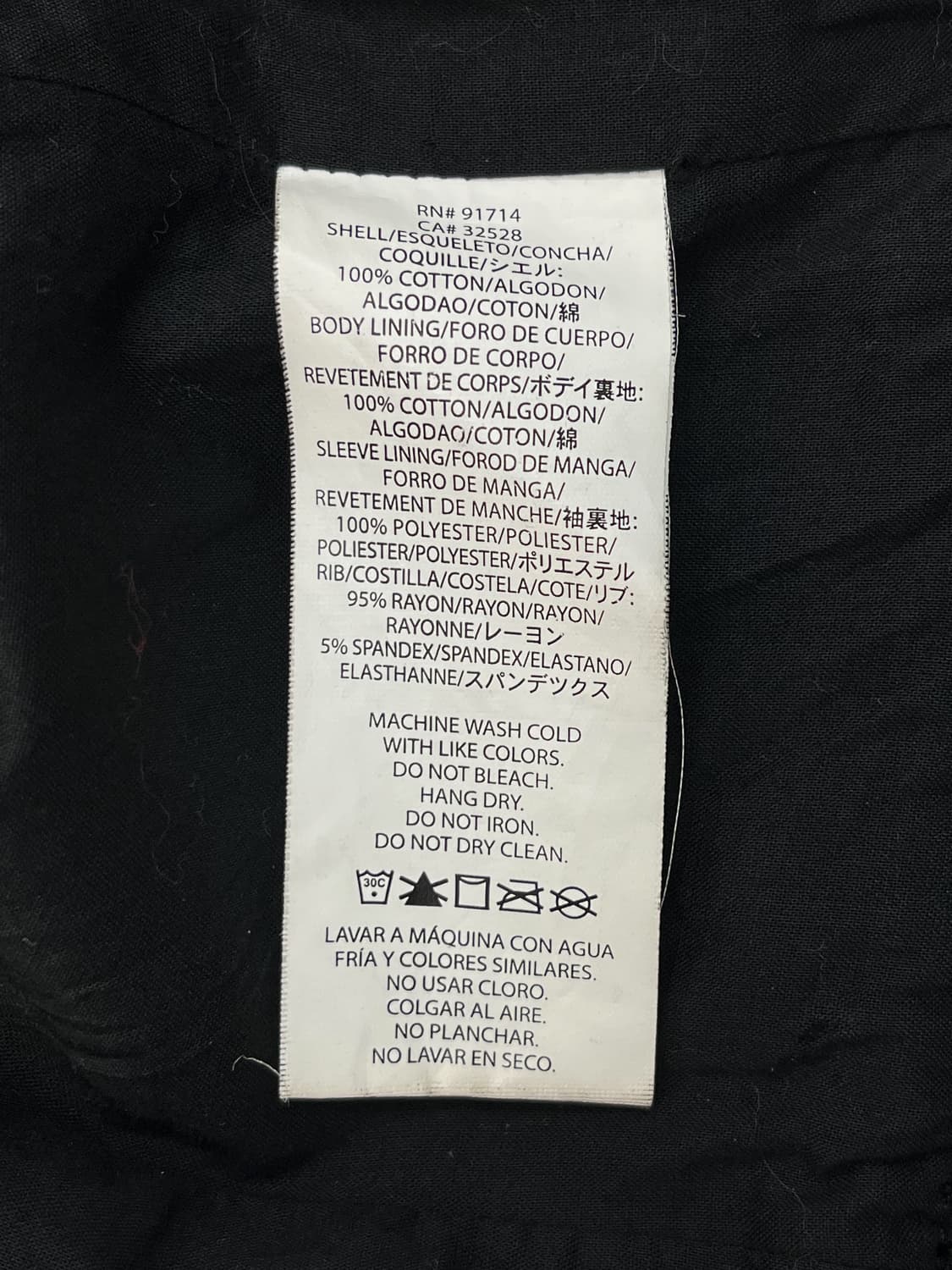 아르마니 익스체인지 벨루어 바이커 집 자켓 상품이미지7