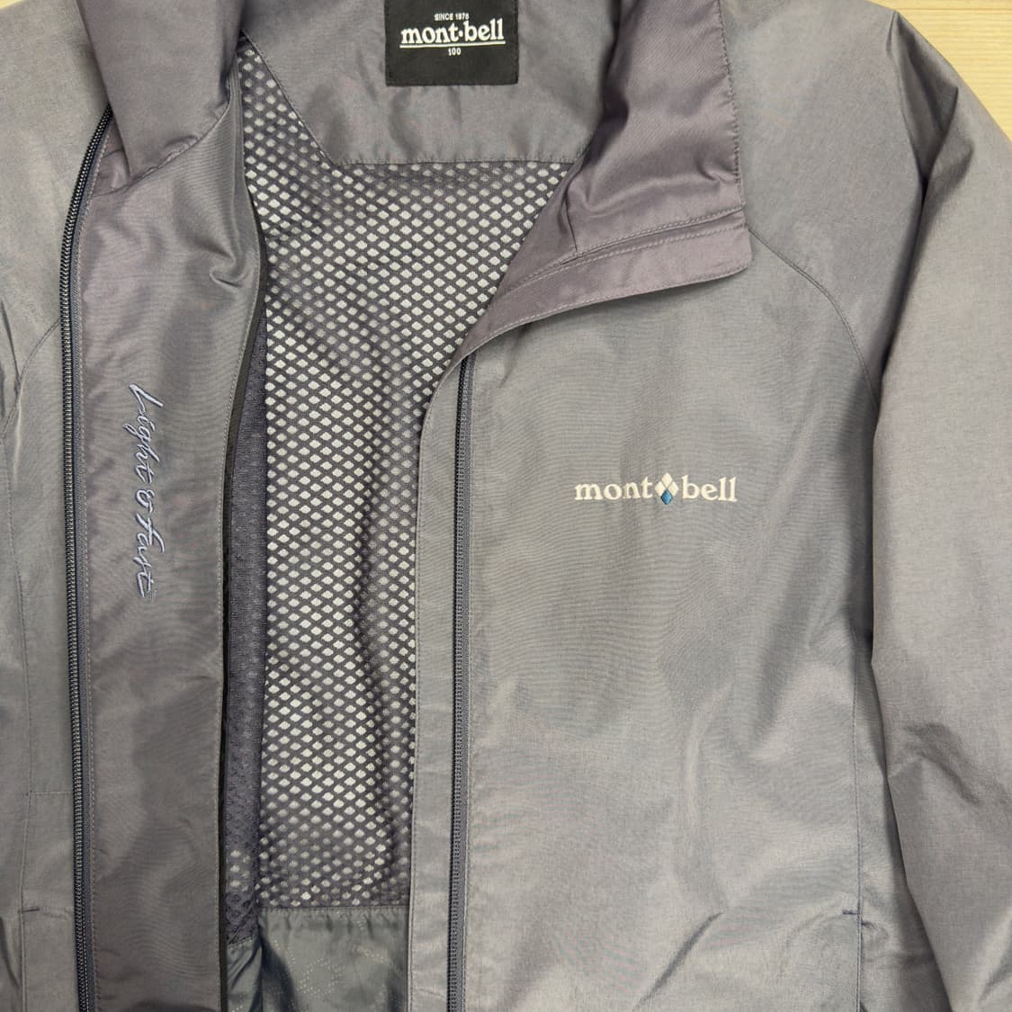 몽벨 윈드스타퍼 상품이미지4