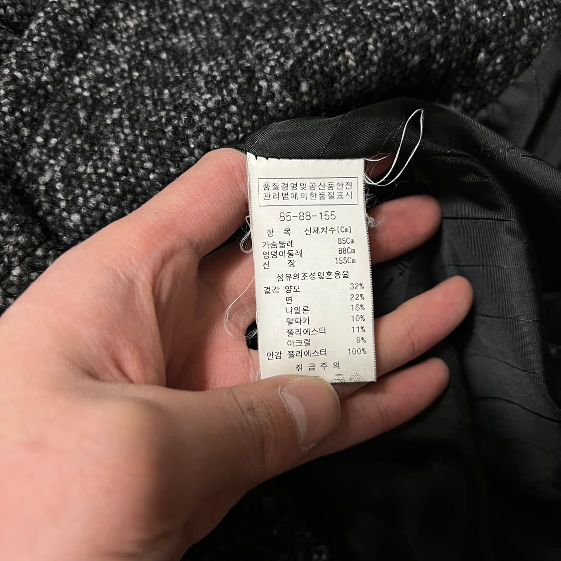 지고트 여성 헤링본 양모 알파카 더블 코트 [블랙] 85-88-155 상품이미지5