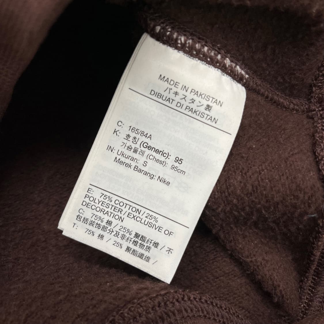 나이키 ACG 로고 초코맛 후드 S 상품이미지6