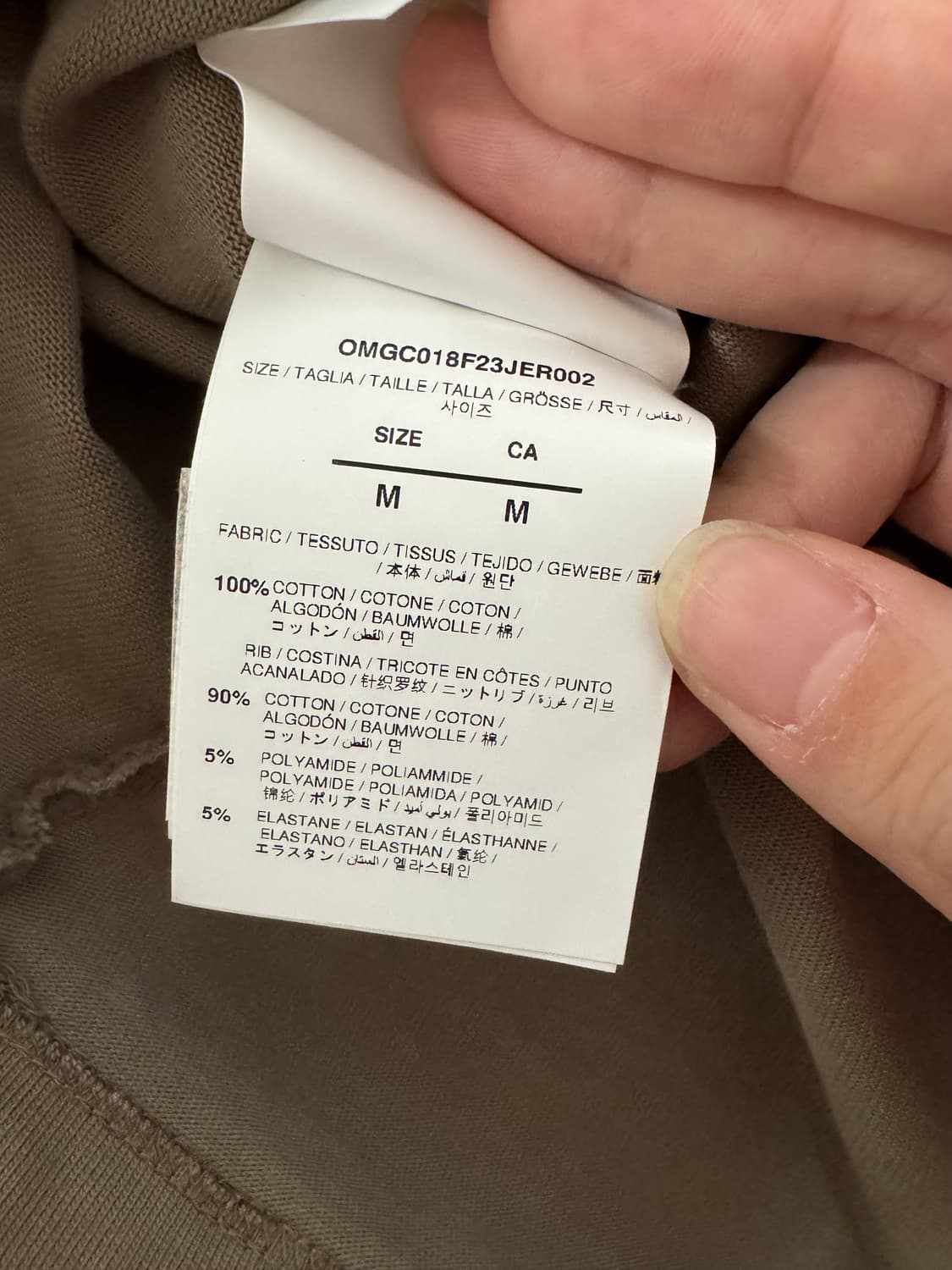 오프화이트 카라 맨투맨 상품이미지3