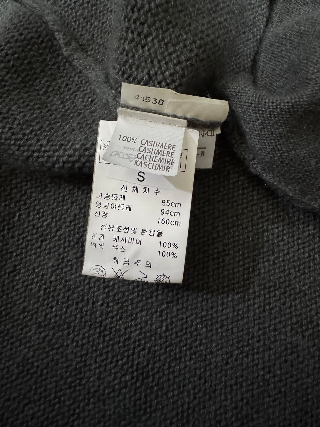 S 브루넬로 쿠치넬리 캐시미어 여성 후드 자켓 상품이미지9