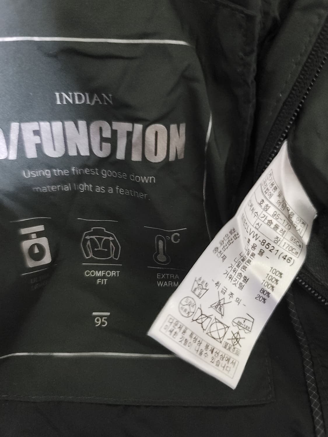 새옷 인디안 경량 구스다운 상품이미지8